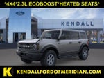 2026 Bronco Thumbnail 1