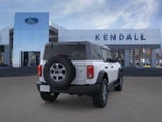 2026 Bronco Thumbnail 8
