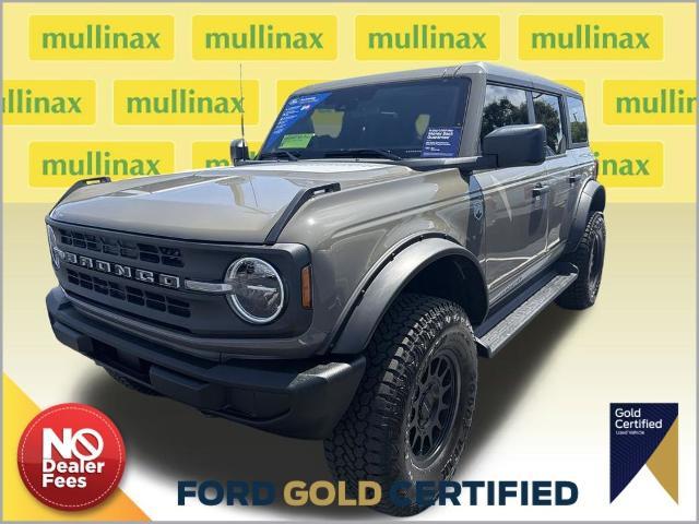2026 Ford Bronco - $53,901
