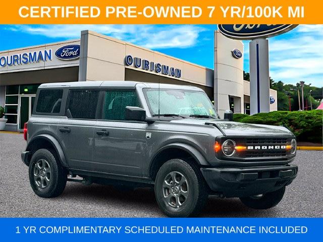 2025 Ford Bronco - $37,000