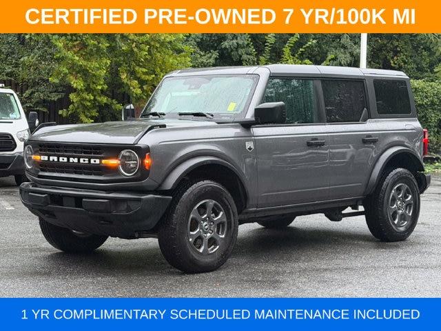 2025 Ford Bronco - $37,000