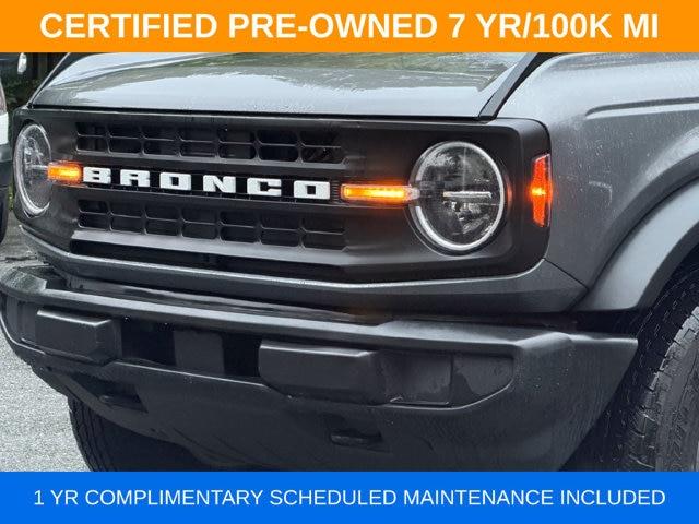 2025 Ford Bronco - $37,000