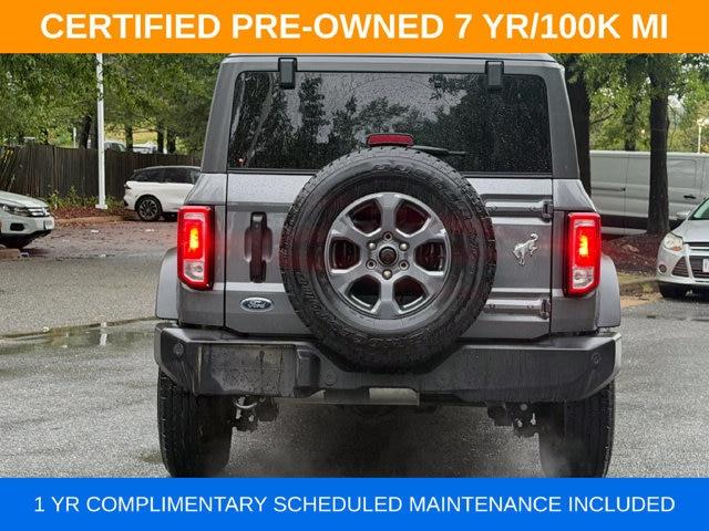 2025 Ford Bronco - $37,000