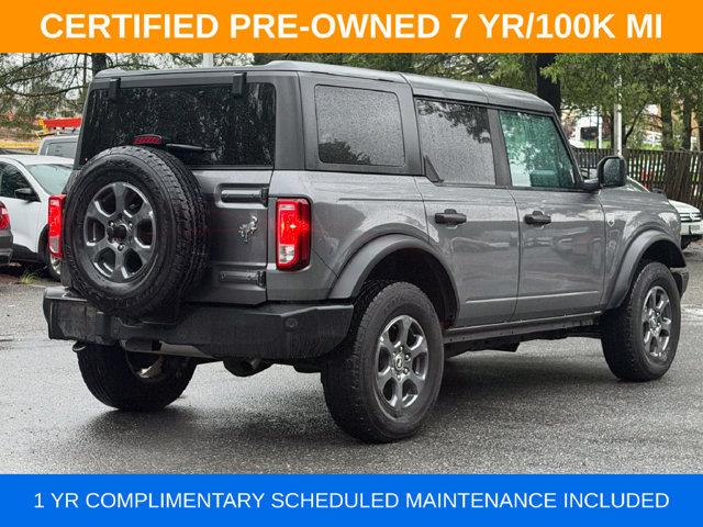 2025 Ford Bronco - $37,000