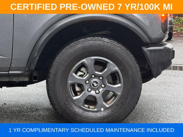 2025 Ford Bronco - $37,000