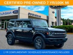 2025 Bronco Thumbnail 1