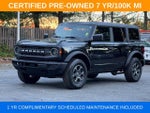 2025 Bronco Thumbnail 3