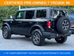 2025 Bronco Thumbnail 6