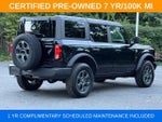 2025 Bronco Thumbnail 8