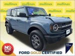 2025 Bronco Thumbnail 2