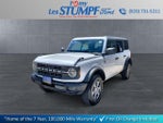 Similar Listing