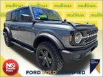 2025 Bronco Thumbnail 1