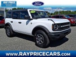 Similar Listing