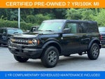 2025 Bronco Thumbnail 3