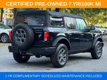 2025 Bronco Thumbnail 8