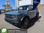 2025 Bronco Thumbnail 9