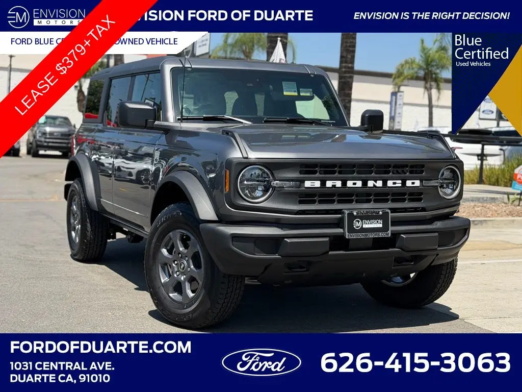 2026 Ford Bronco - $42,388