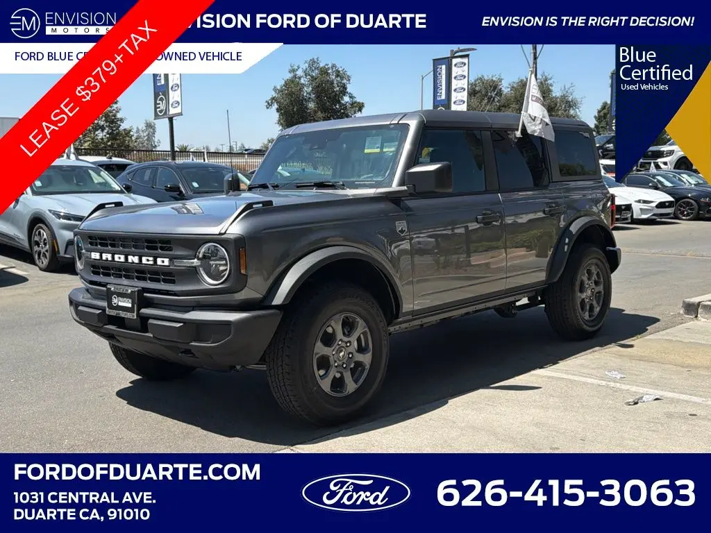 2026 Ford Bronco - $42,388