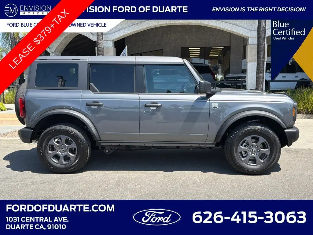 2026 Ford Bronco - $42,388