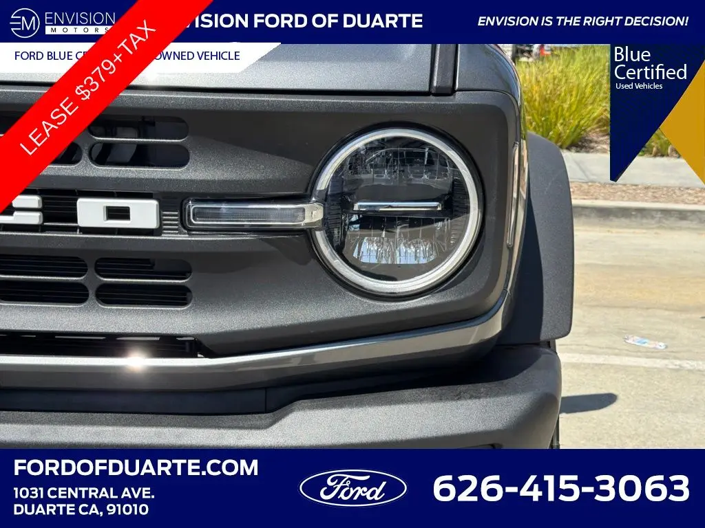 2026 Ford Bronco - $42,388