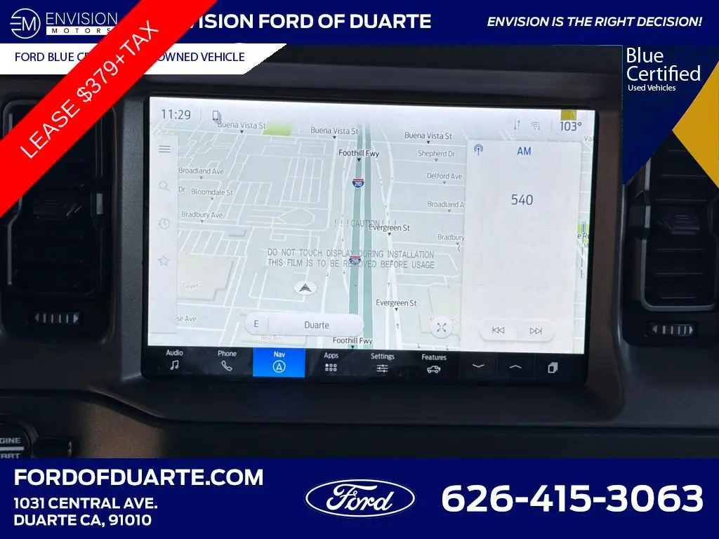 2026 Ford Bronco - $42,388