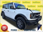 2024 Bronco Thumbnail 29
