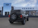 2025 Bronco Thumbnail 8