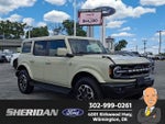2025 Bronco Thumbnail 1