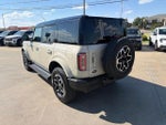 2025 Bronco Thumbnail 8