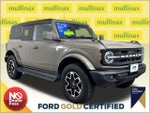 2025 Bronco Thumbnail 1