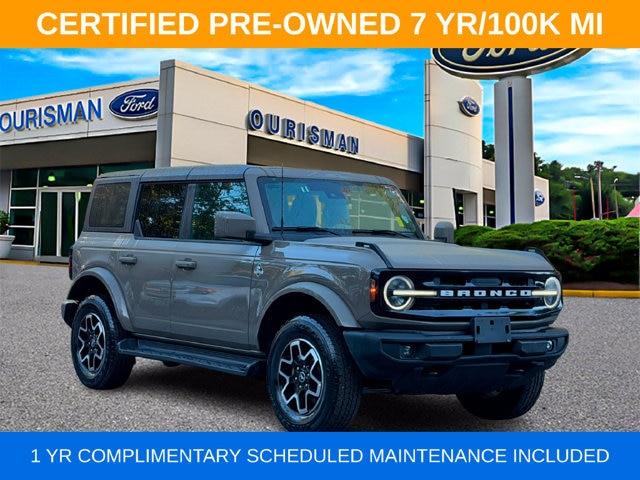 2025 Ford Bronco - $43,000