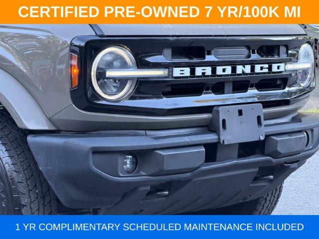 2025 Ford Bronco - $43,000