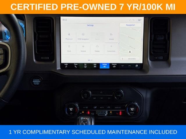 2025 Ford Bronco - $43,000
