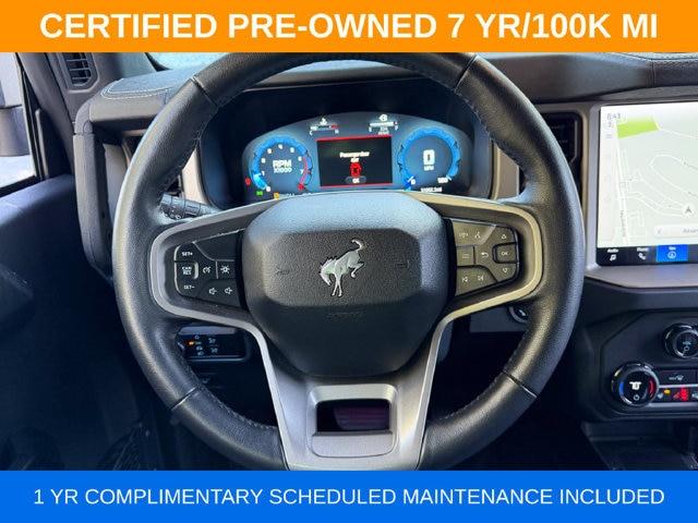 2025 Ford Bronco - $43,000