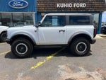 2024 Bronco Thumbnail 2