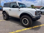 2024 Bronco Thumbnail 8