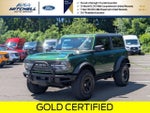 2024 Bronco Thumbnail 7