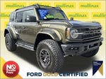 2024 Bronco Thumbnail 2