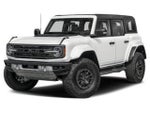 2025 Bronco Thumbnail 1