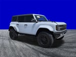 2026 Bronco Thumbnail 2