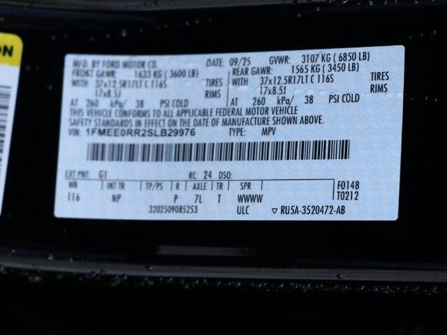 2025 Ford Bronco - $73,988