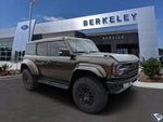 2025 Bronco Thumbnail 13