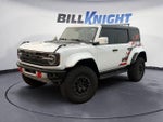 2024 Bronco Thumbnail 1