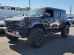 2025 Bronco Thumbnail 32
