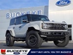 2026 Bronco Thumbnail 1