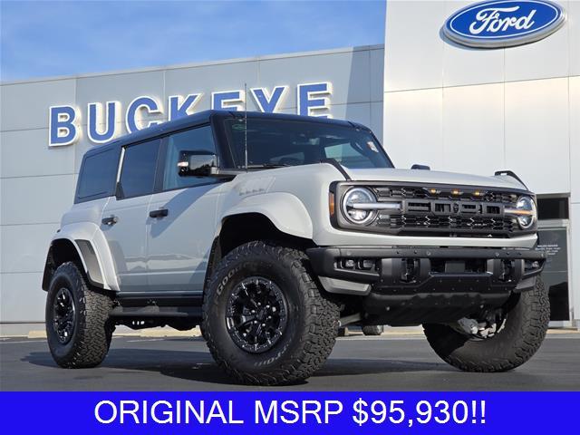 2026 Ford Bronco - $83,500