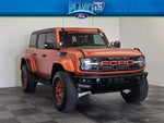 2024 Bronco Thumbnail 5