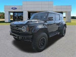 2025 Bronco Thumbnail 8