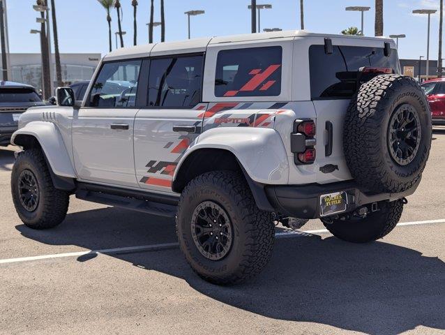 2026 Ford Bronco - $84,999