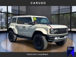 2025 Bronco Thumbnail 31